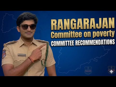 Rangarajan Committee