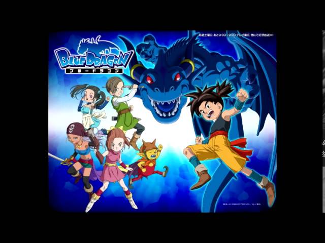 Blue Dragon  Wiki  Anime Amino