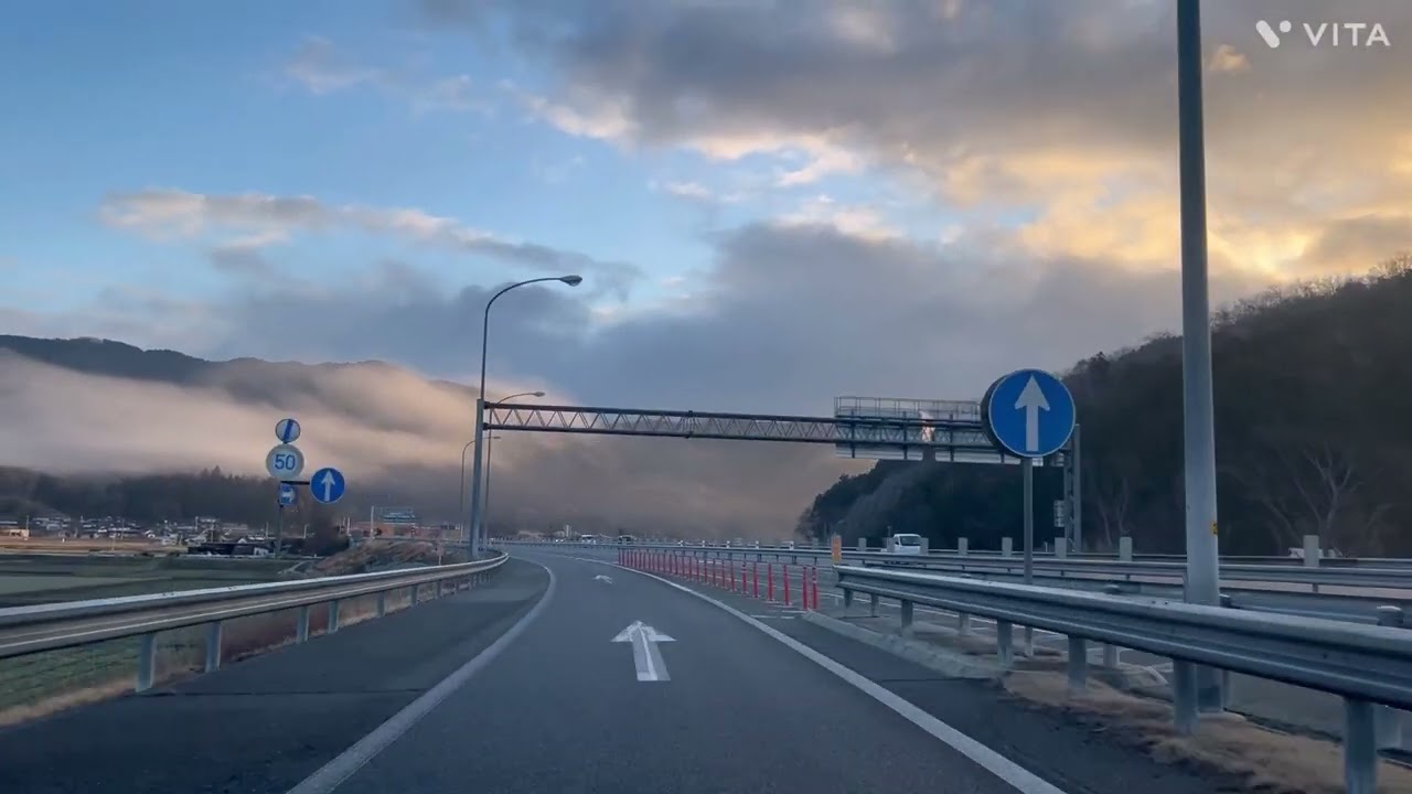 有漢IC（岡山自動車道）〜溝口IC（米子自動車）まで　無音声
