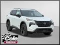 2026 Nissan Rogue Dark Armor Kalamazoo, Portage, Battle Creek, Grand Rapids, Mattawan MI