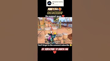 Is DBS Nerfed? Bgmi update 3.1🔥#bgmi #bgmishorts #pubgmobile #shorts #trending #viral #mr_exploiser