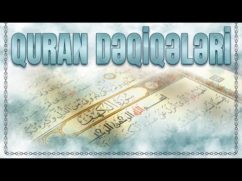 Quran dəqiqələri, Mirhaşim Seyidzadə - \