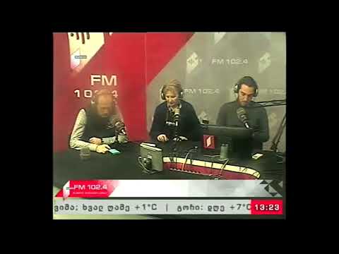 \"ჩაკრულო\" 06.12.17 ანსამბლ \"ელესა\"-ს რადიოპრეზენტაცია