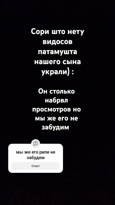 Эх телик минус мой и сын - YouTube