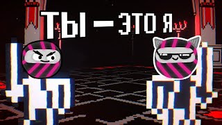 видео: Игра думает что она ПРОСТАЯ - Bleak Sword DX картинка: Игра думает что она ПРОСТАЯ - Bleak Sword DX