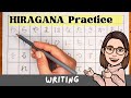 Read & Write Hiragana 50 on (ひらがな50音) Japanese Alphabet