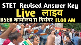 STET REVISED ANSWER KEY Bseb board ऑफिस live