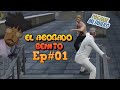 PAGAME mi DINERO Evaristo (Ep#01)