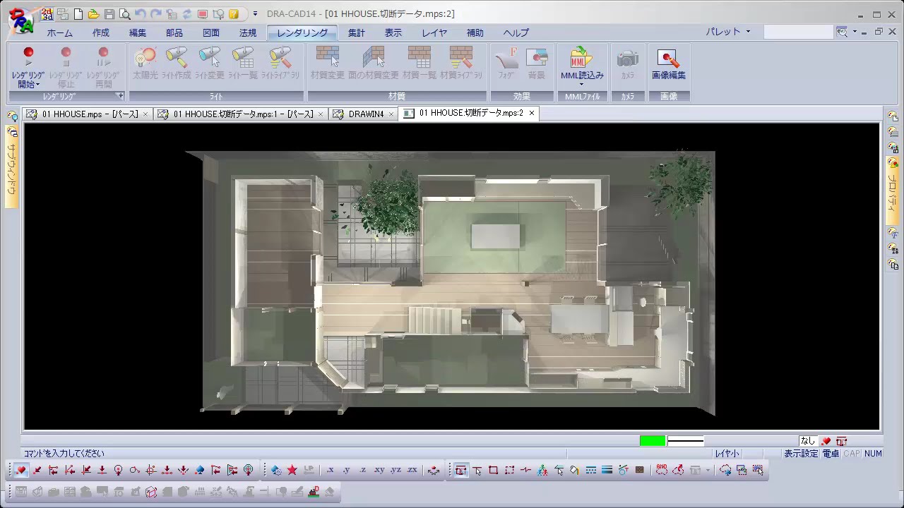 DRA-CAD 三次元モデルを平面パースでみせるテクニック - YouTube