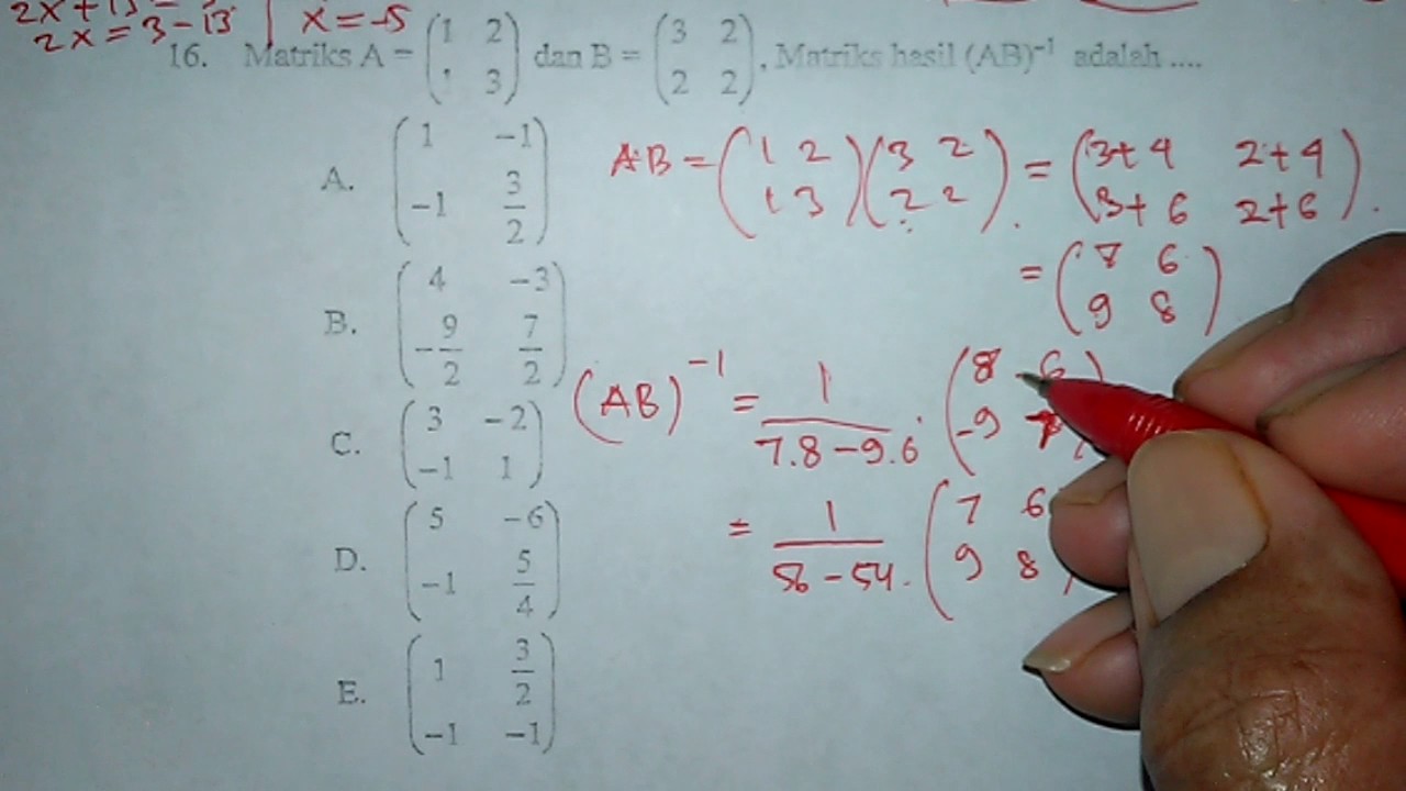 Pembahasan Soal Un Matematika Ips 2016 No 16 17 Youtube