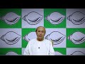Naveen Patnaik Opposes Population Based Delimitation | Calls for Fair Representation | Chennai Meet