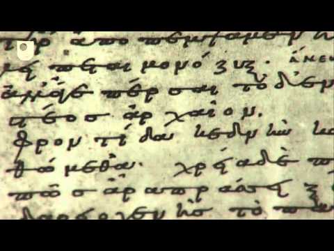 How the Plays Survived - Greek Theatre (3/4) Instructional Video How the Plays Survived - Greek Theatre (3/4) Instructional Video