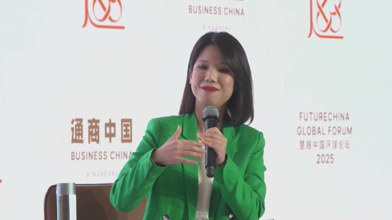 FutureChina Global Forum 2025 | China’s Policy, Economic Transformation and Industrial Development