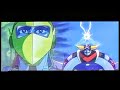 مقدمة فيلم جريندايزر VS وحش البحر مقدمة فيلم جريندايزر VS وحش البحر