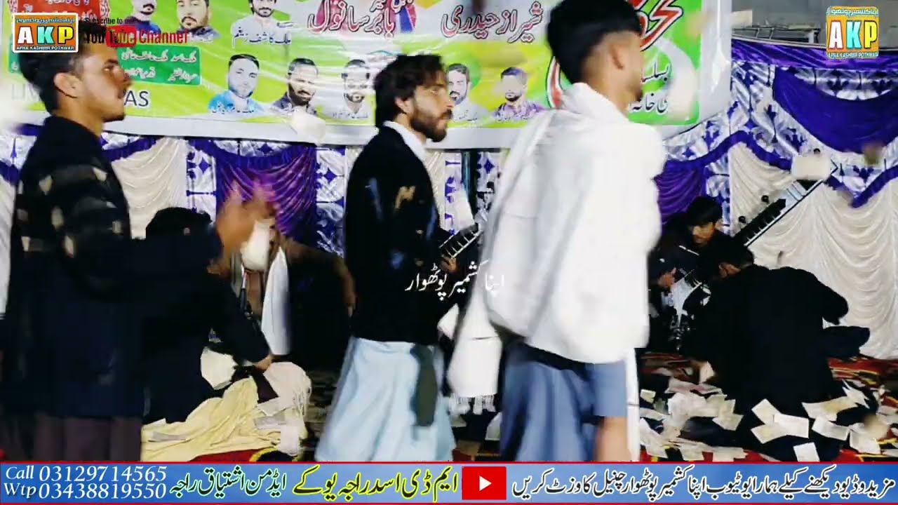 Most Trending Pothohari Saaz || Beautiful Saaz 2025 || Apna Kashmir Pothwar || AKP 