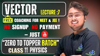 Vector | Lecture : 7 | Vector Multiplication | Dot &amp; Cross Product | JEE &amp; NEET PYQs Solved