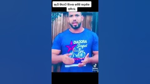 ජිම් ⁣කරන කොල්ලෝ මේවා කරන්න එපා | Nasaafit | nasa fit