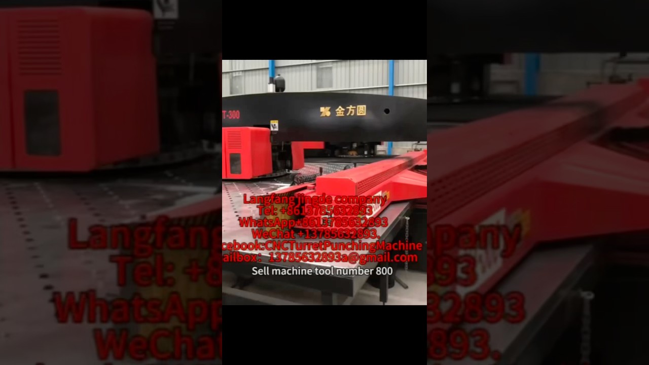 Preferential sale of jinfangyuannumerical control turret punch press 