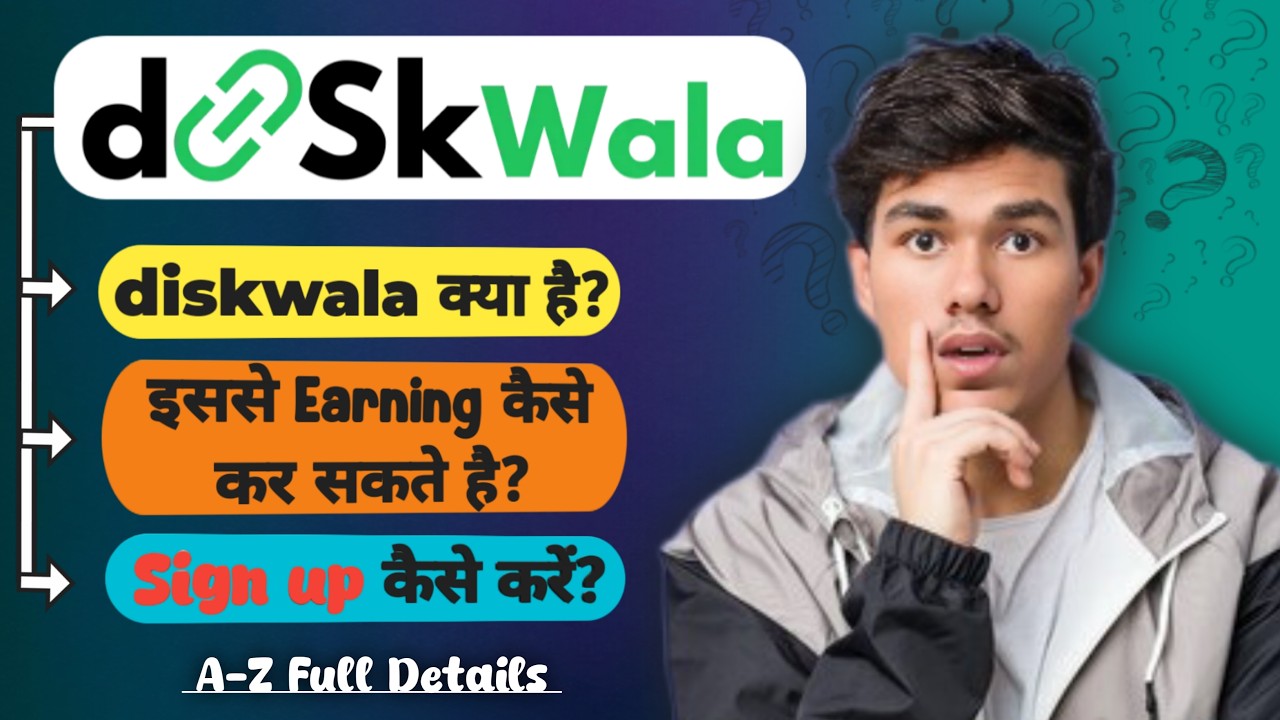 Diskwala Kya Hai || Diskwala Se Paise Kaise Kamaye || Sign Up Kaise Kare || A-Z Full Details