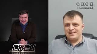 Антон Фургал о прошедшем Суде (06.02.2023)