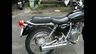 ST250E