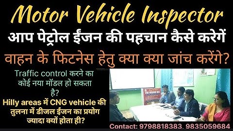 |BPSC MVI Mock Interview|Motor Vehicle Inspector Interview|BPSC interview|The Vision IAS|Sanoj kumar