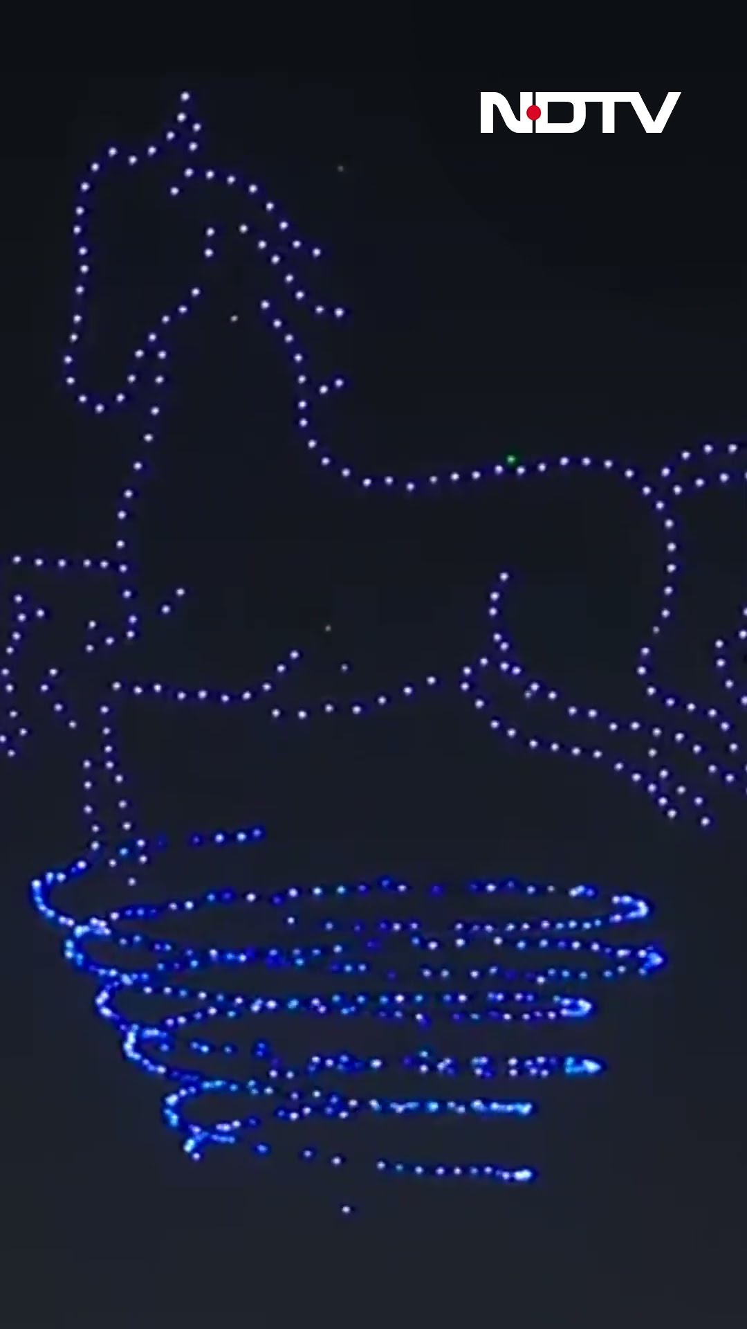 Drone Show Recreates 'Samudra Manthan' At Maha Kumbh 2025 In Prayagraj