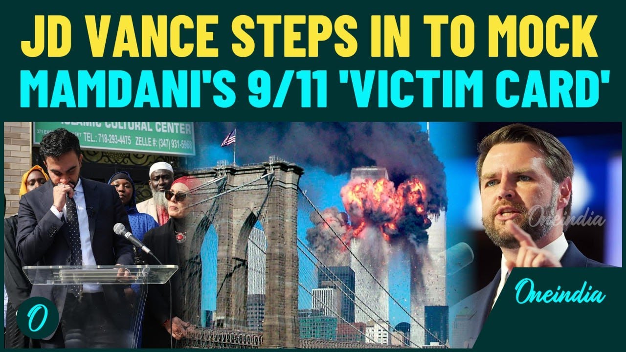 JD Vance Vs Zohran Mamdani Over 9/11 'Victim Card' for Muslim Aunt| Zohran HITS BACK, Says 'I Won’t'