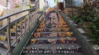 이중섭거리 영상