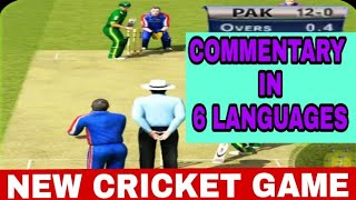 COMMENTARY IN 6 LANGUAGES! !BEST MULTIPLAYER CRICKET GAME 'CRIC WARS' GAME REVIEW screenshot 5