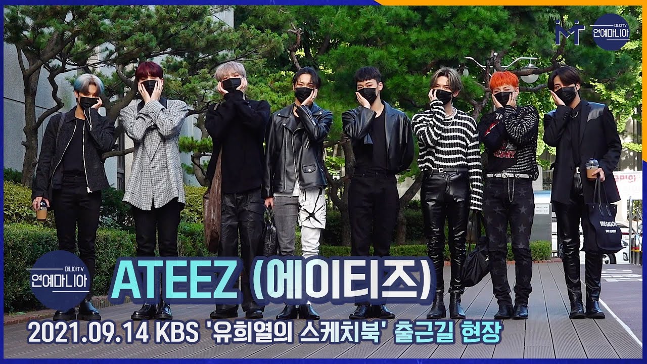 ATEEZ(에이티즈) 출근길 포스도 남달라 [마니아TV]