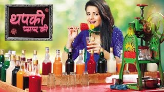 Thapki Pyaar Ki 30Th September 2016 To Go For A Major Leap