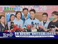 表態｢廢除監察院｣ 蔣萬安:民進黨以前也支持｜TVBS新聞 @TVBSNEWS01