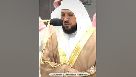 .تلاوة فضيلة الشيخ د.#ماهر_المعيقلي من صلاة  المغرب 7 ربيع الأول  1446هـ.