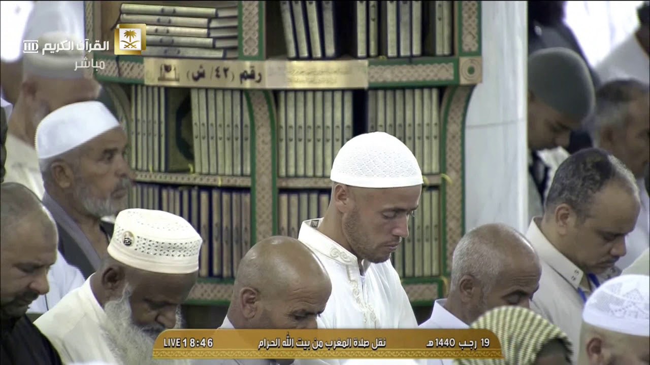 إبداع منقطع النظير للشيخ عبدالله الجهني من سورتي العنكبوت ولقمان مغرب 19-7-1440هـ