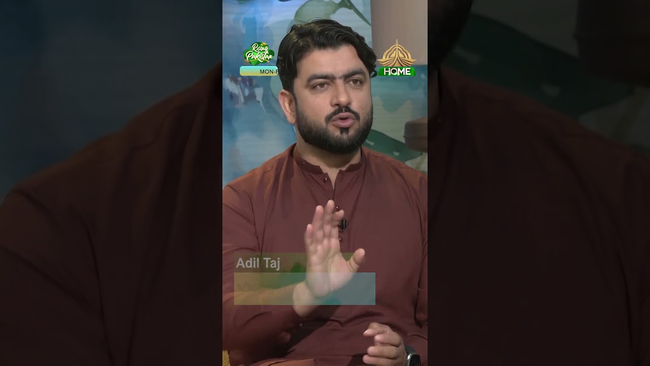 What is Needed in Flood-Affected Areas? | Rising Pakistan | PTV Home