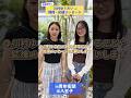 🎙️🆙VOICE UP!川村ゆうだい×若者のホンネ【推す理由・期待を聞いてみた】編@八王子青年街頭
