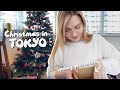 Christmas in Tokyo 🎄🎁 Opening Presents, Fave Holiday Recipes + Lucky Bags!