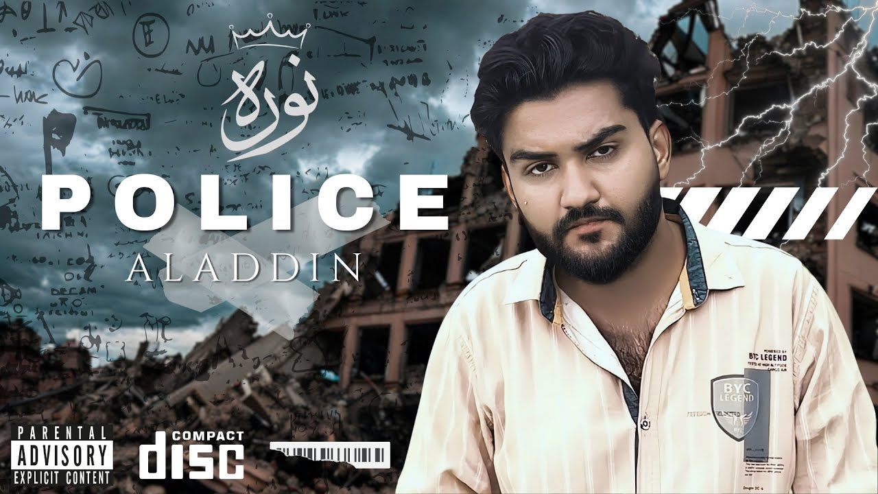 Police x Aladdin (Official Music Video)