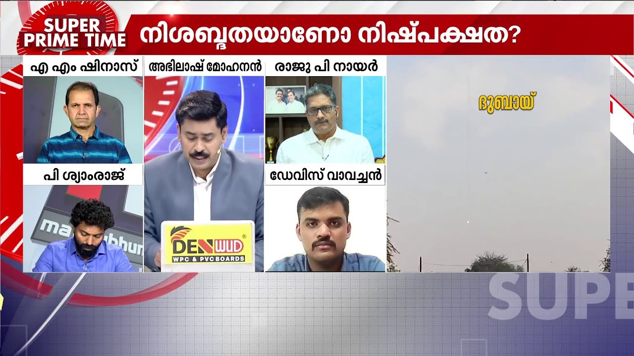 'യുദ്ധം നടക്കുന്നത് അവിടെയാണെങ്കിലും കെടുതി അനുഭവിക്കുന്നവരിൽ മുൻപന്തിയിൽ ഇന്ത്യയാണ്' | Iran