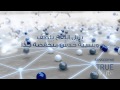سنسوداين ترو وايت إبتكار رائد لتبييض الأسنان الحساسة سنسوداين ترو وايت إبتكار رائد لتبييض الأسنان الحساسة