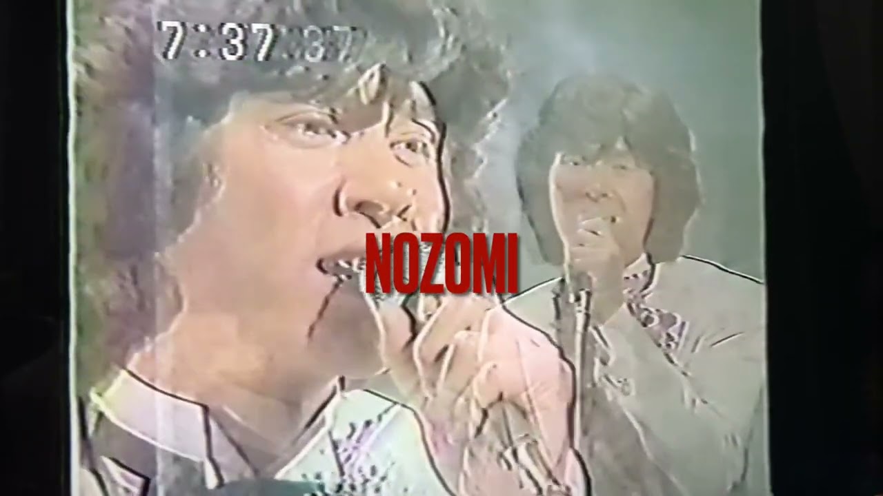 #西城秀樹　3650日　モーニングサラダ