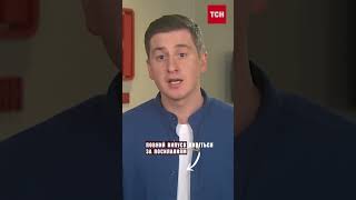 💔 Під Час Влк Помер Військовозобов'язаний!