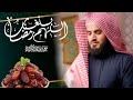 رعد الكردي ال له م ب ل غ ن آ ر م ض آن