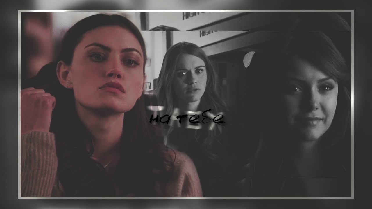 ✖MULTICROSOVER [на тебе табу]