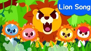 [Miniforce] Lion Song | Nursery rhymes | Animal Songs | Miniforce Kids Song