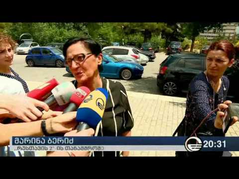 ცვლილებები „რუსთავი 2-ში“