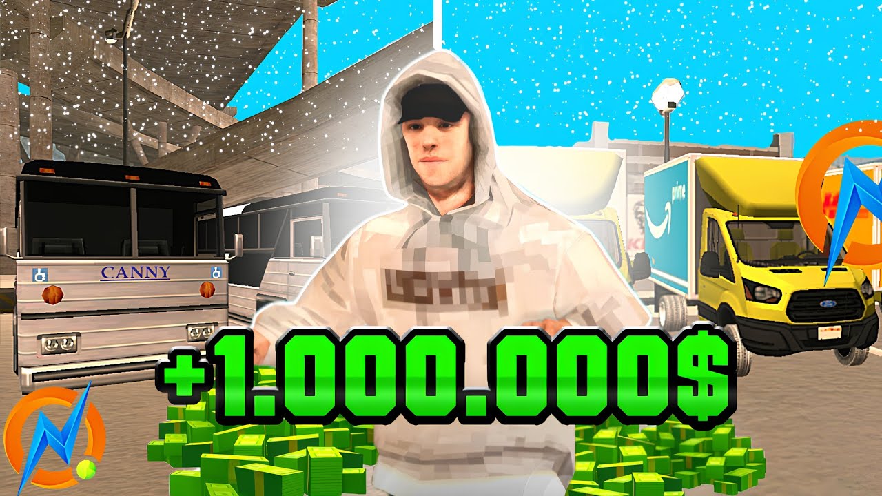 ✅ТОП-5 РАБОТ для ЛУЧШЕГО ЗАРАБОТКА на ОНЛАЙН РП (samp mobile 📱)