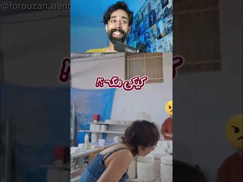 تو قالب هم دیگه نرید سعی کن نخندی