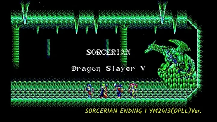 [MSX] SORCERIAN（ソーサリアン）- ENDING I -  [YM2413][Arrange]